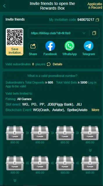 666EP APK