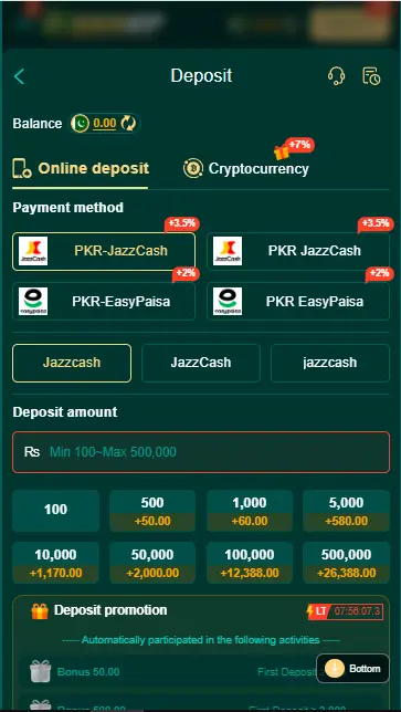 666EP Deposit